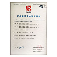 65骚,com>
                                      
                                        <span>操逼视屏图产品质量安全认证证书</span>
                                    </a> 
                                    
                                </li>
                                
                                                                
		<li>
                                    <a href=